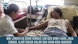 MAT JINGEH KA KONG BINDAS LEM BAD KIWEI HAKA JAKA SUMAR UJOR ÏAKIBA HALOR BAN SHIM KHIA MARDOR [upl. by Annerol]