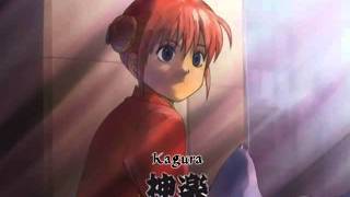 Gintama Kaguras first scene [upl. by Harmon]