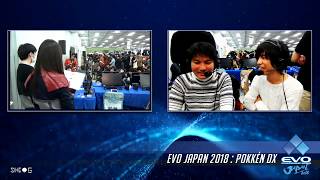 EvoJapan2018 Pokken 2on2  準決勝1 [upl. by Ellenrahc]