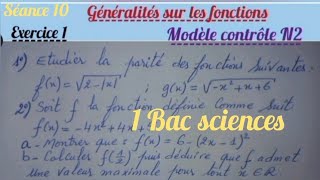 Généralités sur les fonctionsséance101 bac sc ex et Sm Modèle contrôle N2 [upl. by Siravart]