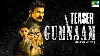 Gumnaam Rakshasudu New Hindi Dubbed Movie Teaser  Bellamkonda Sai Sreenivas Anupama [upl. by Ibot]