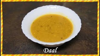 Recipe Daal Priyaswereld [upl. by Worrell472]