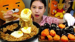 총각김치김밥 너구리 라면 먹방 Mukbang [upl. by Enna]