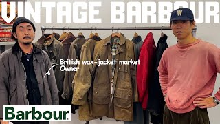 【Barbour】日本で唯一の”ヴィンテージバブアー専門店”のオーナーに様々なモデルを解説してもらいました！ [upl. by Arahahs]