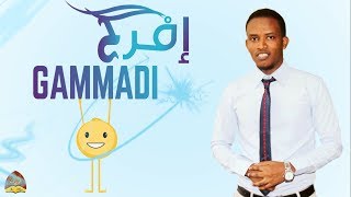 New nasheed Official  Gammadi  By Ibsa Abdi Al itqan dawa group 2018 HD [upl. by Valentino2]