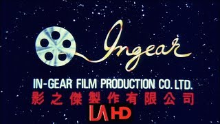 InGear Film Production Co Ltd [upl. by Eyahsal773]