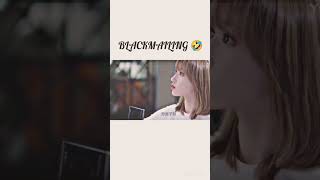 Blackmailing 😂 cdrama xukai chengxiao fallingintoyoursmile kdrama love song [upl. by Ahtabat372]