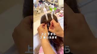 【入学式・発表会ヘアアレンジ】リボンのかたちにする髪型🎀の作り方 shorts キャサリンコテージ [upl. by Hurless]