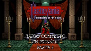 🔴EN VIVO  CASTLEVANIA SYMPHONY OF THE NIGHT PARTE 3 konami gamer castlevaniasotn [upl. by Akilat]