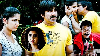 Ravi Teja And Deeksha Seth Love Scene  Brahmaji  Mirapakay Movie Scenes  Maa Show [upl. by Bergstein]