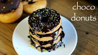 donut recipe  chocolate donut recipe  eggless chocolate doughnut [upl. by Laumas]