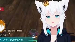 Fubukis Sneezes 3 combo 【Hololive  Shirakami Fubuki】 [upl. by Alyworth]