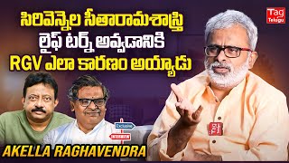 Akella Raghavendra About Sirivennela Seetharama Sastry and RGV  SakshiTV [upl. by Bricker62]