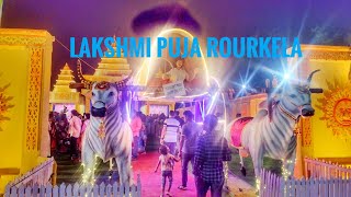 quotLakshmi Puja Rourkela Vlog  🌸✨ Festival Vibesquot [upl. by Gable798]