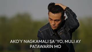 Pagbigyan Muli with Lyrics song by Erick Santos [upl. by Yrrac]