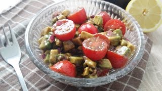 Rezept TomatenAvocadoSalat  schnell und einfach [upl. by Drahser]