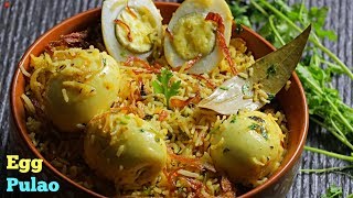 EggPulao ఎగ్ పులావు అన్నం మిగిలిపోతే 5mins లో ఈ పులావు చేసెయ్యండి EGGPULAO in just 5mins [upl. by Duff674]