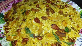 Namkeen poha Chivda Recipe  Diwali Special Chivda  No Fry Poha Chivda  Crispy N Easy Poha Recipe [upl. by Lilac942]