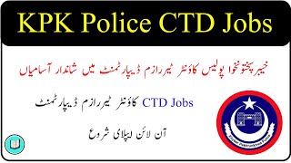 KPK Police CTD counter terrorism department jobs 2024 [upl. by Lelith71]