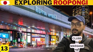 Roppongi Walk • Nightlife in Tokyo 🇯🇵  4K Japan Night Walk🌙🍹 [upl. by Ydnamron127]