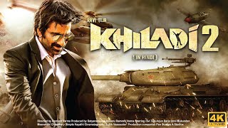 Khiladi  FULL MOVIE 4K HD FACTS  Ravi Teja  Arjun Sarja  Meenakshi Chaudhary  Ramesh verma [upl. by Reteid434]