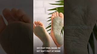 DIY Foot Peel Mask To Get Soft Feet At Home footmask footpeel footcare feetcare goodfeet [upl. by Werd]