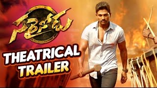 Sarrainodu Theatrical Trailer  Allu Arjun Rakul Preet Boyapati Sreenu Thaman [upl. by Akanke856]