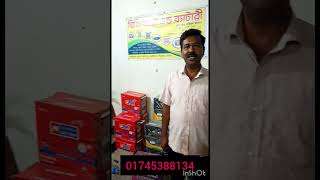 Easy bike battery 2024 Best offerquotBangladesh [upl. by Leoy10]