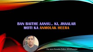 Kahan Se Aaye Badra HD Karaoke Track with Female Voice [upl. by Ahsinav950]