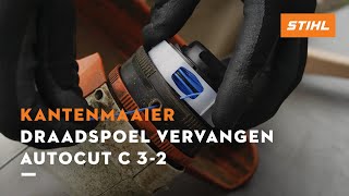 Draadspoel vervangen  AutoCut C 32  STIHL Kantenmaaiers [upl. by Aeslehs]