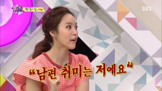 박지윤 quot남편 취미는 저예요quot SBS 화신 20130702 [upl. by Gerta]