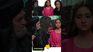 Dunyapur Ka Jalaad   dunyapur greentventertainment trendingstatus lovestatus [upl. by Anitnuahs]