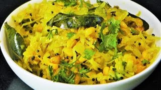 Kobichi Bhaji Cabbage Masala by madhurasrecipe [upl. by Adaner]