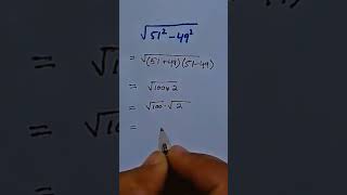 Square root method in math educational educationist mathmaticalchamps mathematicteacher [upl. by Fredelia583]