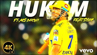 Hukum X Ms Dhoni 🥵  🔥Beat Sync🔥  4K  msdhoni cricket trending viral thala [upl. by Bruell]