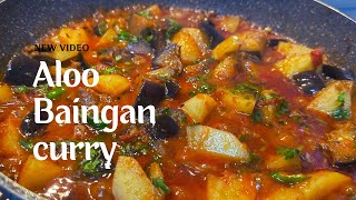 Meri Ami ki favorite Dish  Aloo Baingan Recipe [upl. by Noslien]