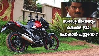 Mojo 300 BS6 Top Question in Malayalam [upl. by Idisahc]