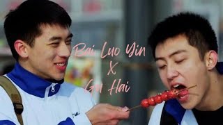 Bai Luo Yin and Gu Hai  On And On [upl. by Hayes488]