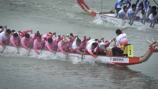 2016 IDBF Dragon Boat World Cup [upl. by Naldo]