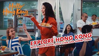 Hello Hong Kong – Welcome to a world of new discoveries 全新體驗 等你發現 [upl. by Angelia495]