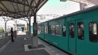 和歌山市駅  Wakayamashi Station [upl. by Ahcsim]