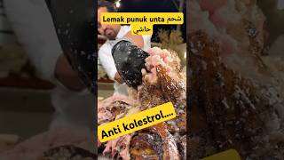 ADA YG PERNAH MAKAN LEMAK PUNUK UNTAJAMAAH UMROH HARUS COBA food حاشي لحمarabianfood [upl. by Lucine583]