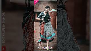 New Vidur Rathva New timli status WhatsApp status🥰 new Vidur Rathva timli remix love suorts song [upl. by Notnilc]