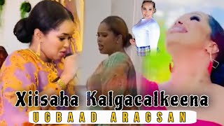 UGBAAD ARAGSAN 2024 HEES CUSUB XIISAHA KALGACALKEENA MUSIC VIDEO [upl. by Cherilyn]