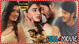 Akash Puri amp Ketika Sharma Latest Telugu Full Length Action Drama Movie  Ramya Krishnan  MS [upl. by Bealle]