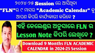 9 Months Academic Calendar amp Lesson Plan on FLN in 202425 SessionFLN Academic Calendar in 202425 [upl. by Damon444]