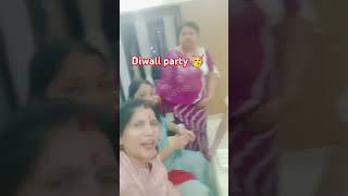 Abhi to party shuru Hui haishortvideo trendingshorts 🎊🎉🥳🥳 [upl. by Ytsrik]