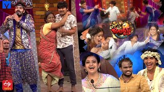 Extra Jabardasth Latest Promo  13th May 2022  Sudigali SudheerRashmi Gautam  Mallemalatv [upl. by Meares]