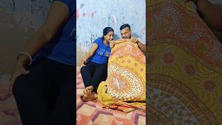 Couple daily lifestyle 😱🤣shorts funny funnyvideo shortvideo [upl. by Hock485]