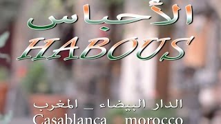 Habous  Casablanca morocco [upl. by Dnomar930]